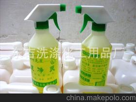 广东吉珍洗涤用品厂 专业洗涤用品的卓越供应商