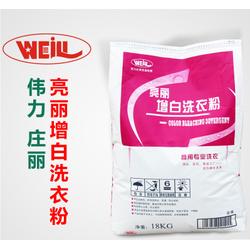 北京市其它洗涤用品全链条解析 从批发、供应到厂家