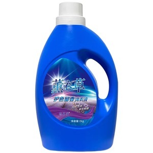 1688找工厂 洗涤用品采购指南与优质供应商选择策略