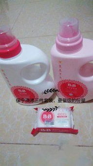 洁净之爱 妈妈最爱的洗涤用品