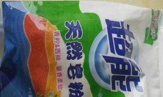 品质卓越，价格实惠 专业生产加工各类洗涤用品